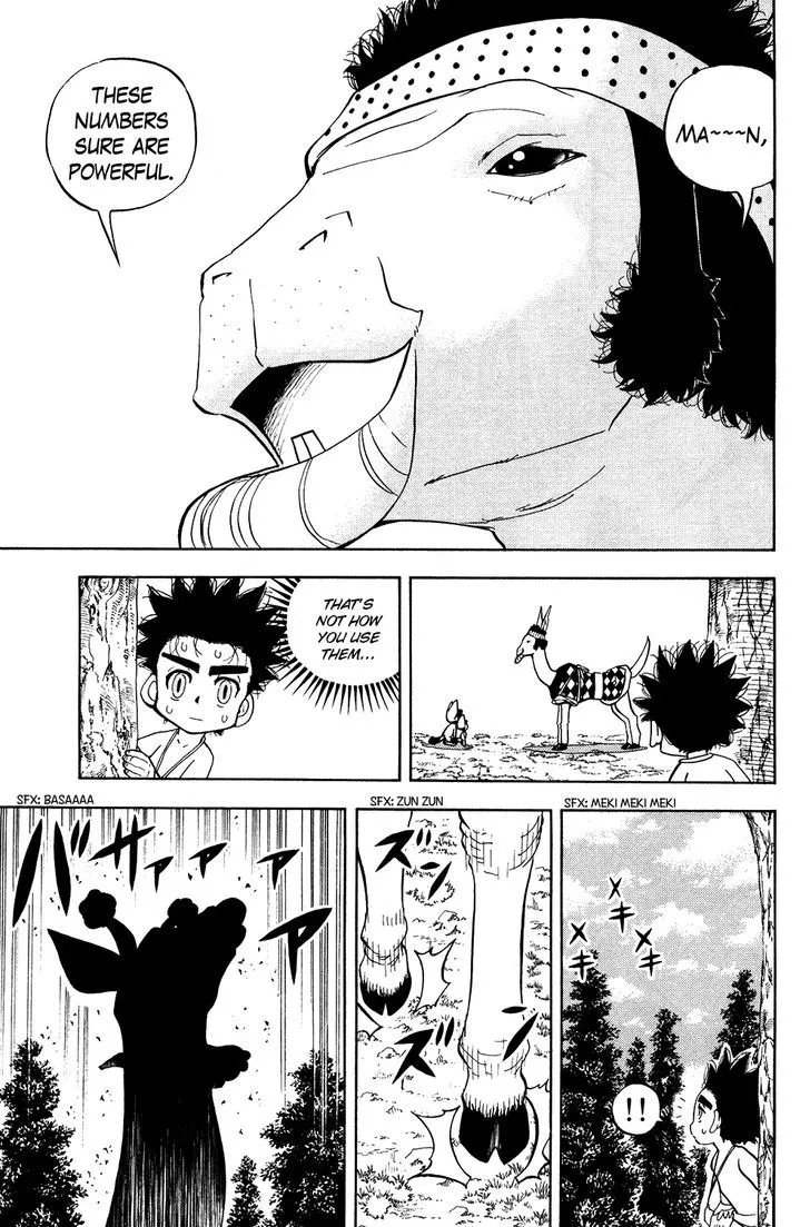 Read Doubutsu no Kuni chapter 16 image 27 on Lezhin
