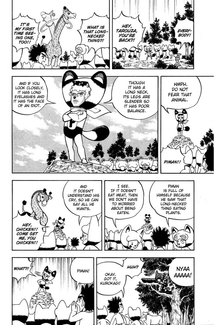 Read Doubutsu no Kuni chapter 16 image 29 on Lezhin