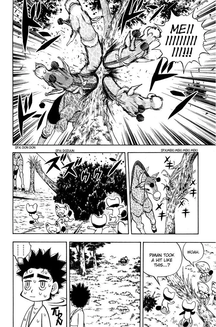 Read Doubutsu no Kuni chapter 16 image 31 on Lezhin