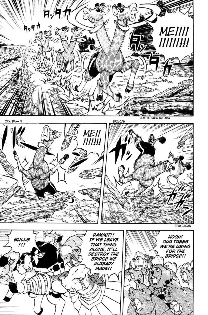 Read Doubutsu no Kuni chapter 16 image 32 on Lezhin
