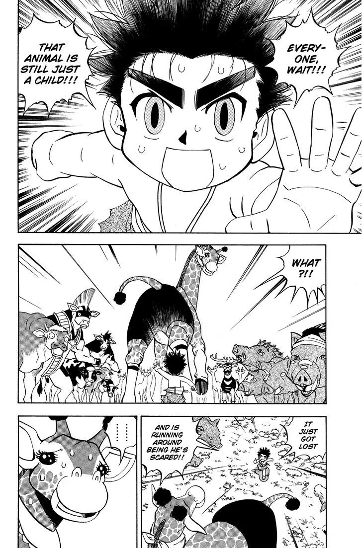 Read Doubutsu no Kuni chapter 16 image 35 on Lezhin