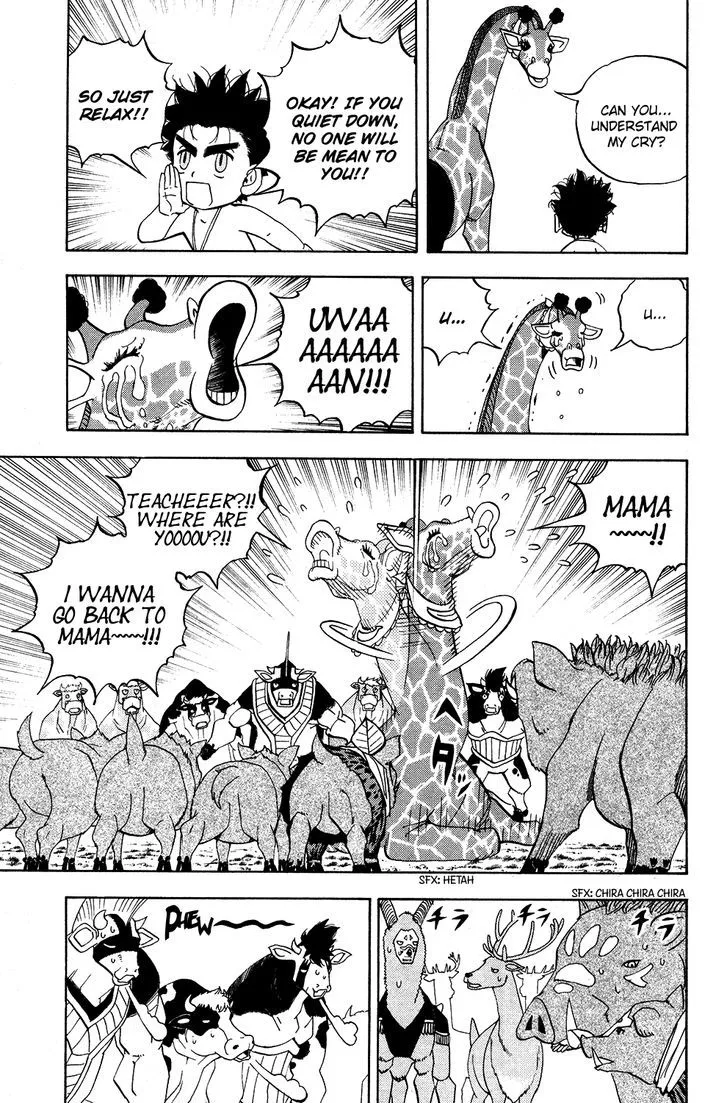 Read Doubutsu no Kuni chapter 16 image 36 on Lezhin
