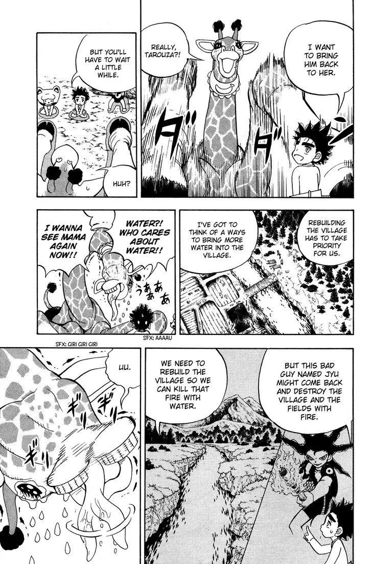 Read Doubutsu no Kuni chapter 16 image 38 on Lezhin
