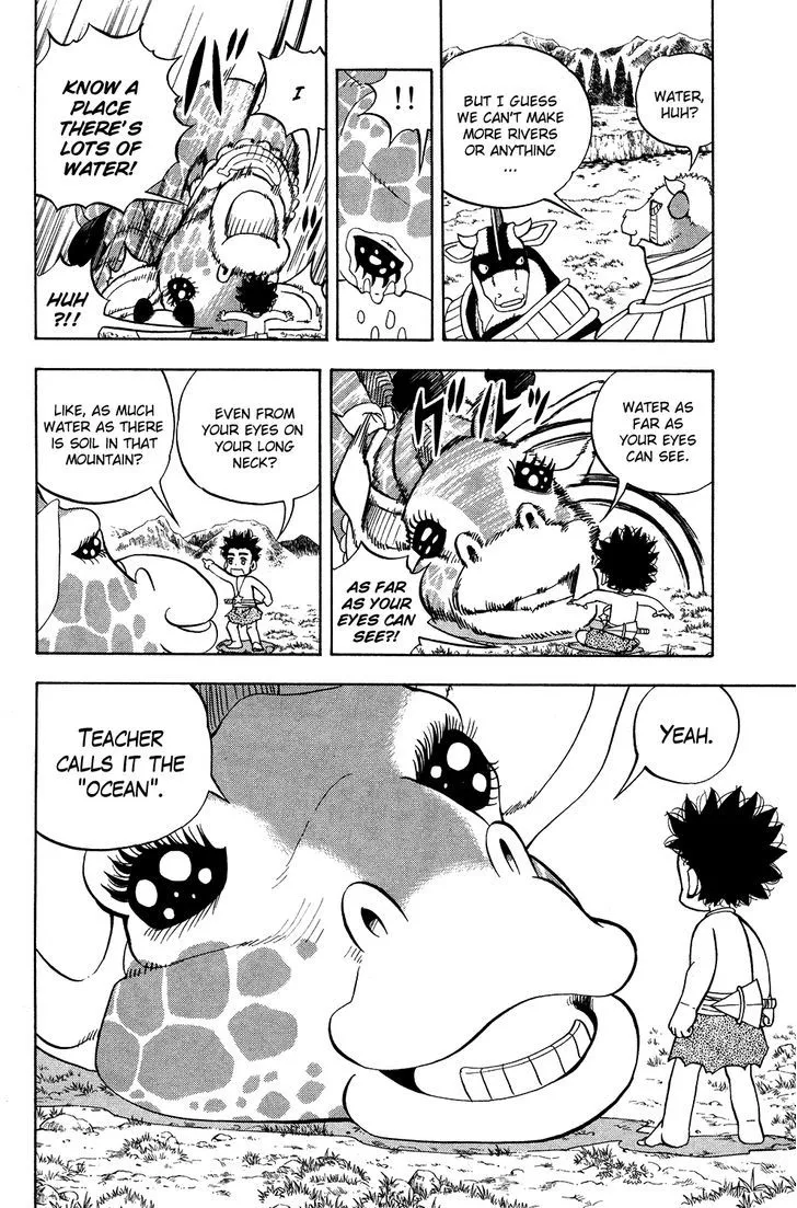 Read Doubutsu no Kuni chapter 16 image 39 on Lezhin