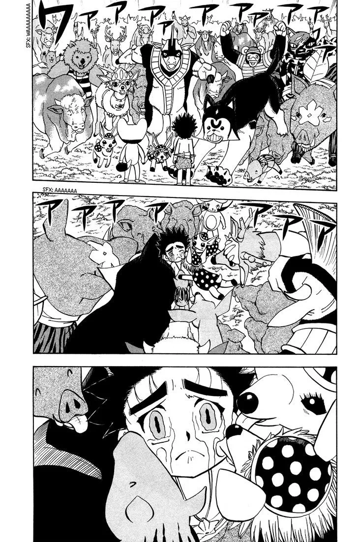 Read Doubutsu no Kuni chapter 16 image 4 on Lezhin