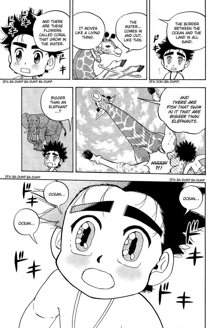 Read Doubutsu no Kuni chapter 16 image 40 on Lezhin
