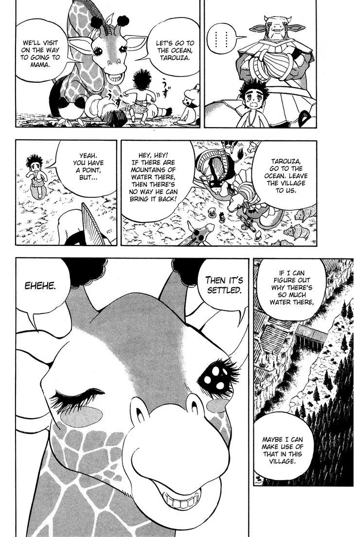 Read Doubutsu no Kuni chapter 16 image 41 on Lezhin