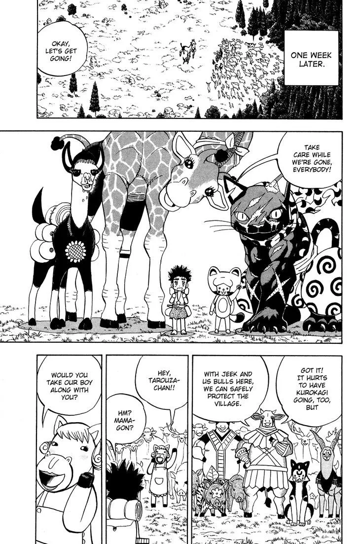 Read Doubutsu no Kuni chapter 16 image 42 on Lezhin