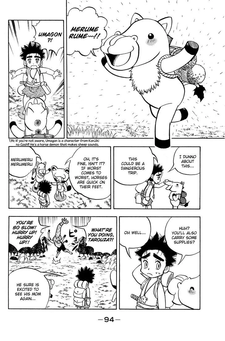 Read Doubutsu no Kuni chapter 16 image 43 on Lezhin