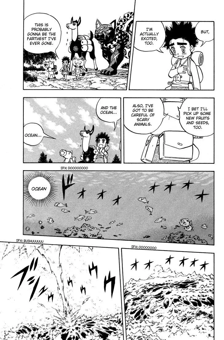 Read Doubutsu no Kuni chapter 16 image 44 on Lezhin