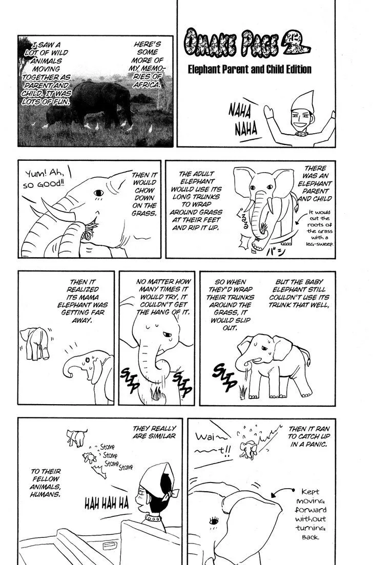 Read Doubutsu no Kuni chapter 16 image 46 on Lezhin