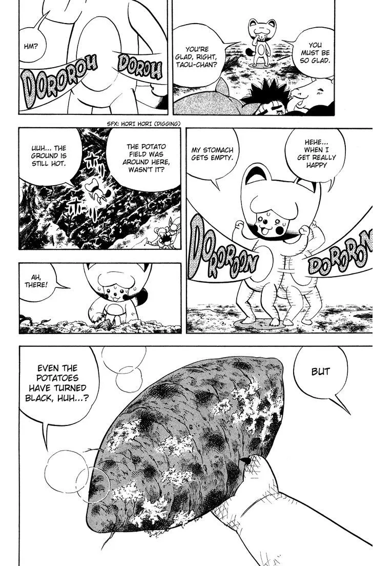 Read Doubutsu no Kuni chapter 16 image 5 on Lezhin