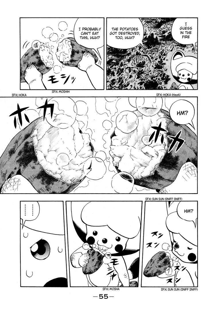 Read Doubutsu no Kuni chapter 16 image 6 on Lezhin