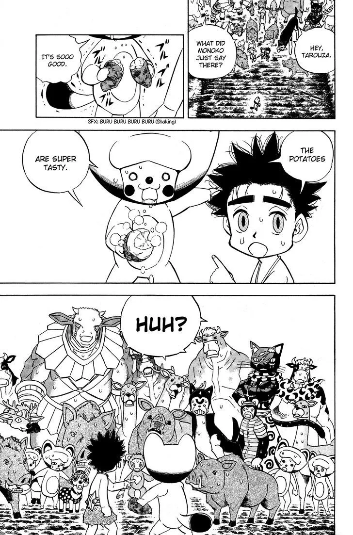 Read Doubutsu no Kuni chapter 16 image 8 on Lezhin