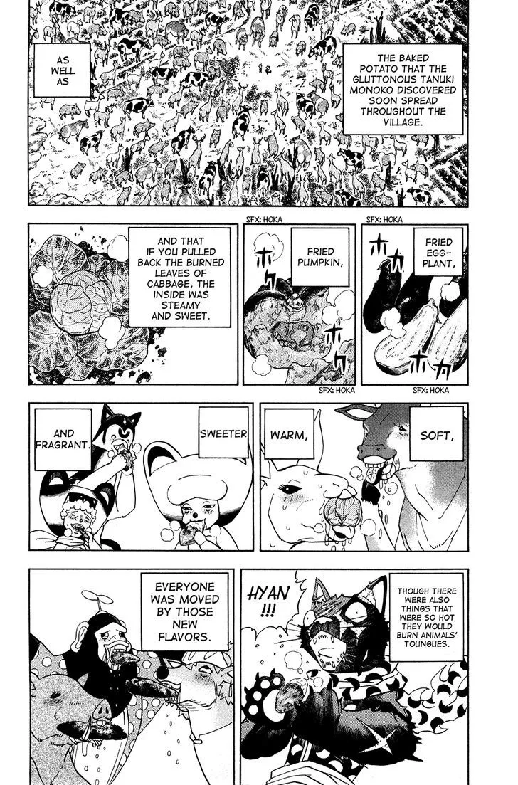 Read Doubutsu no Kuni chapter 16 image 9 on Lezhin