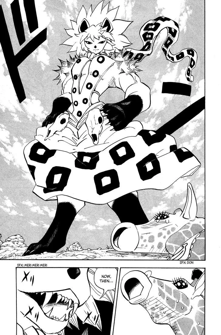 Read Doubutsu no Kuni chapter 17 image 13 on Lezhin