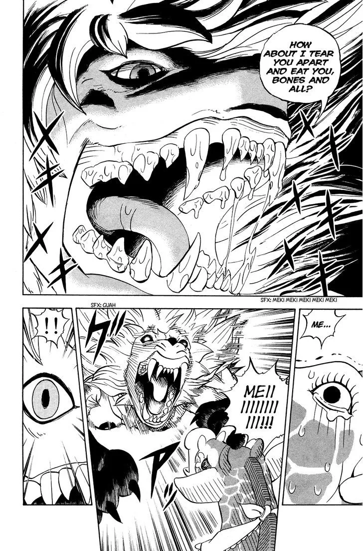 Read Doubutsu no Kuni chapter 17 image 14 on Lezhin