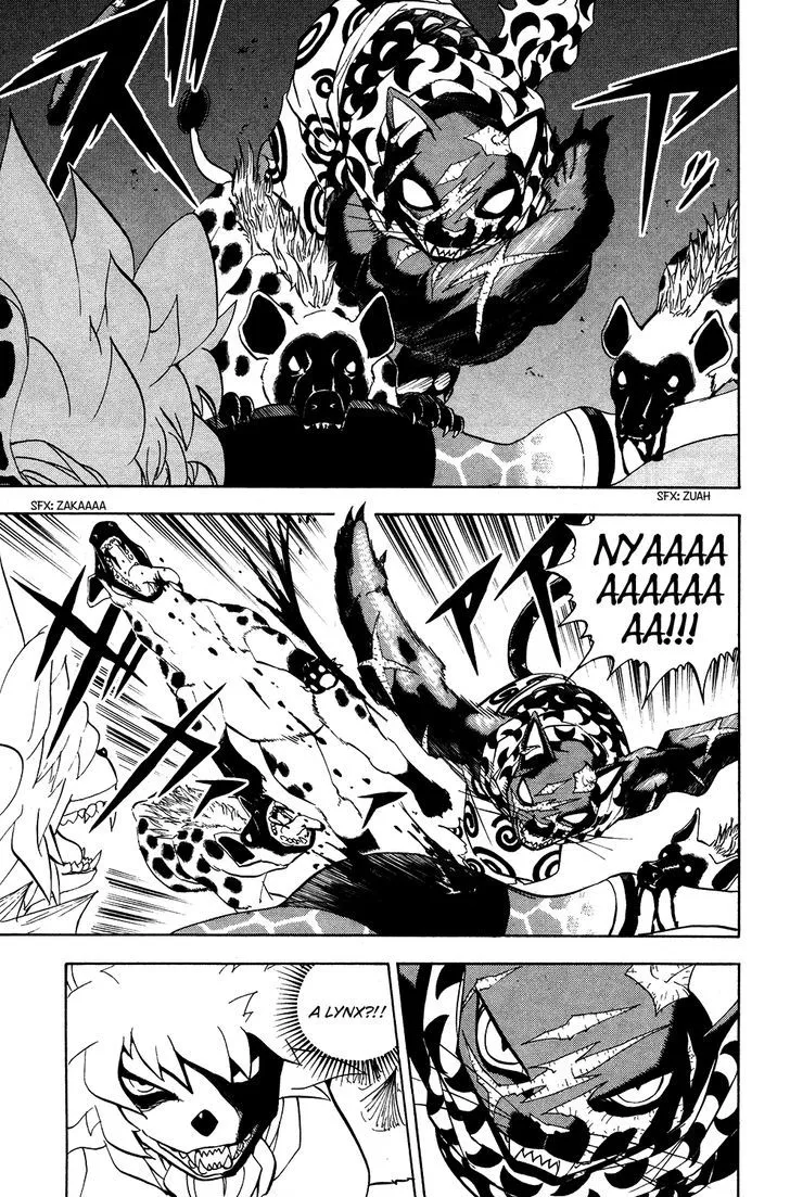 Read Doubutsu no Kuni chapter 17 image 15 on Lezhin