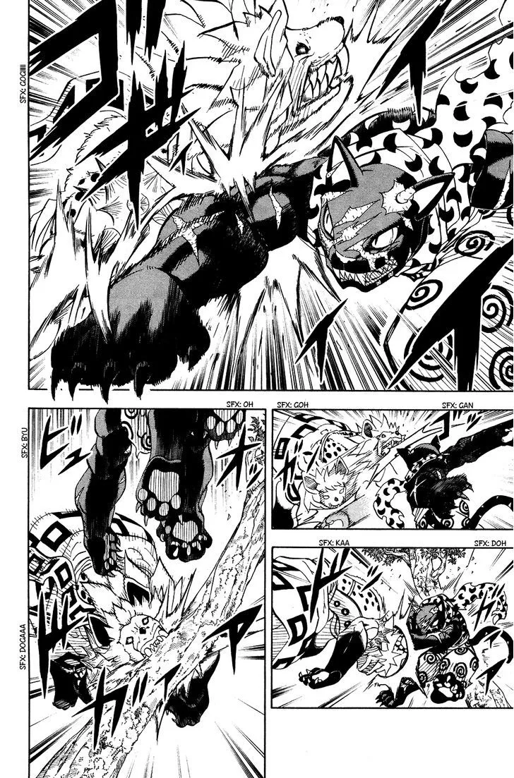 Read Doubutsu no Kuni chapter 17 image 18 on Lezhin