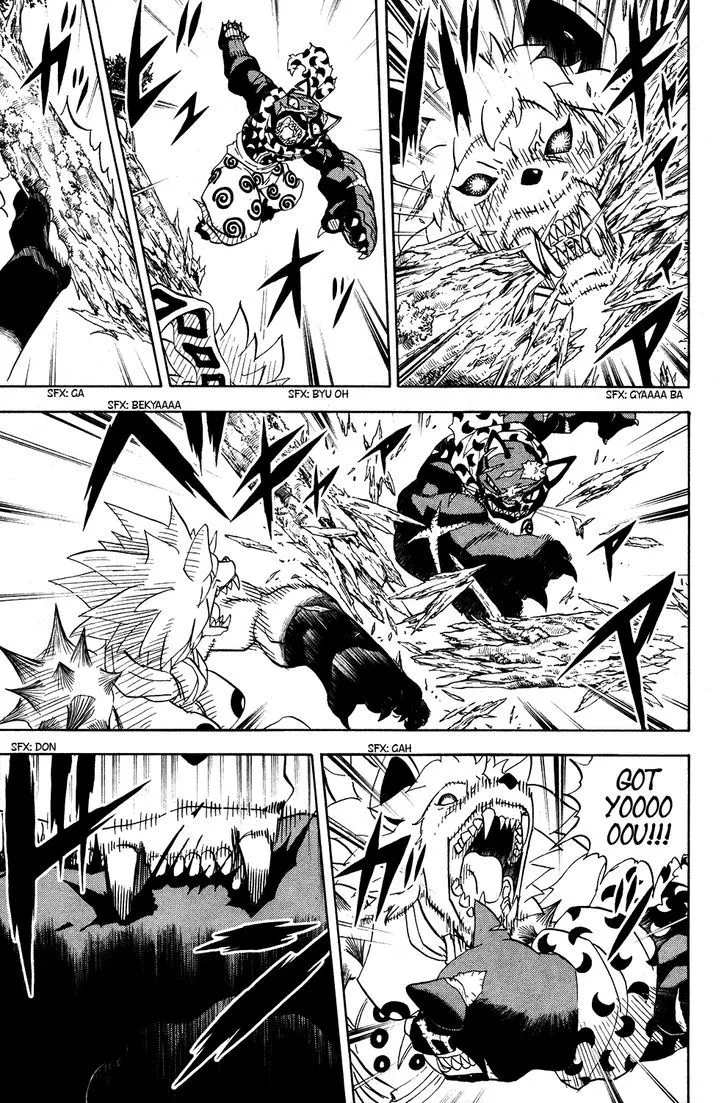 Read Doubutsu no Kuni chapter 17 image 19 on Lezhin