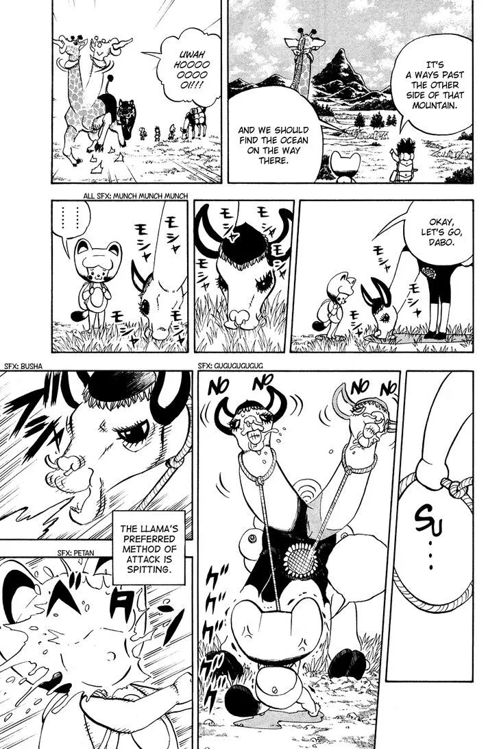 Read Doubutsu no Kuni chapter 17 image 2 on Lezhin