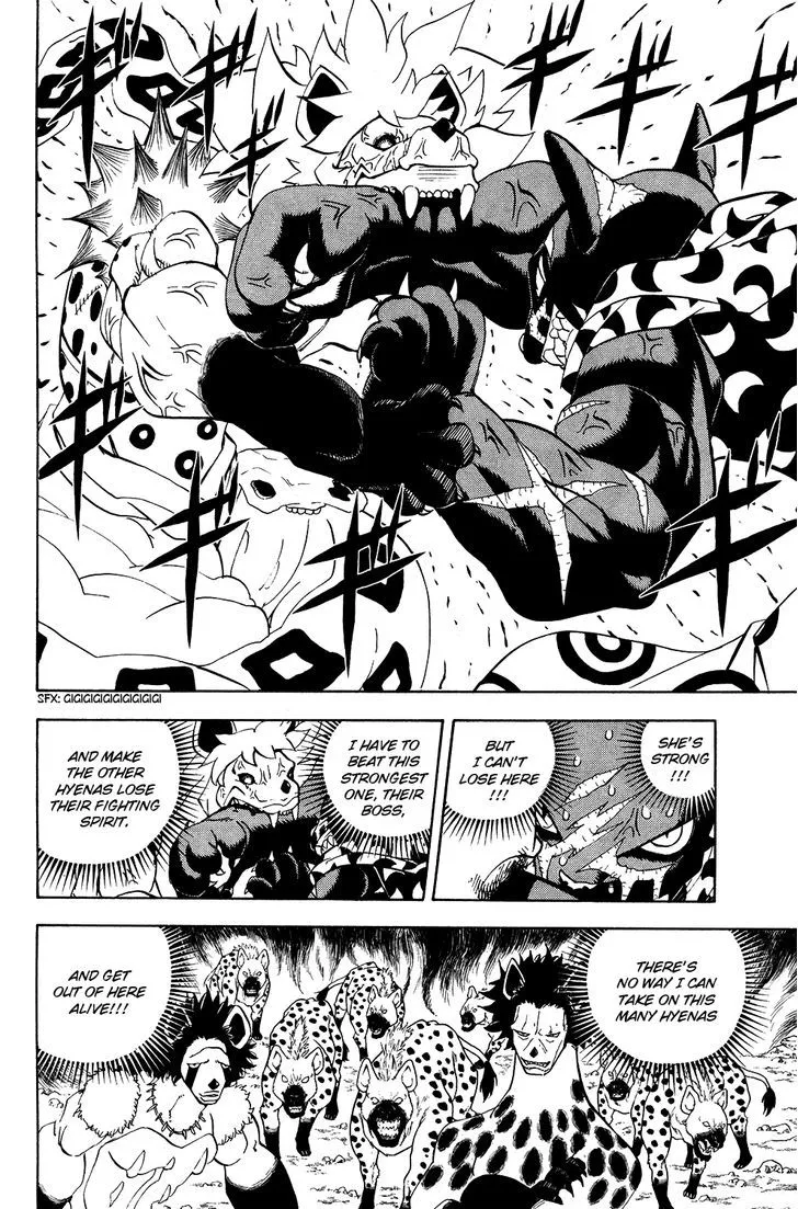 Read Doubutsu no Kuni chapter 17 image 20 on Lezhin