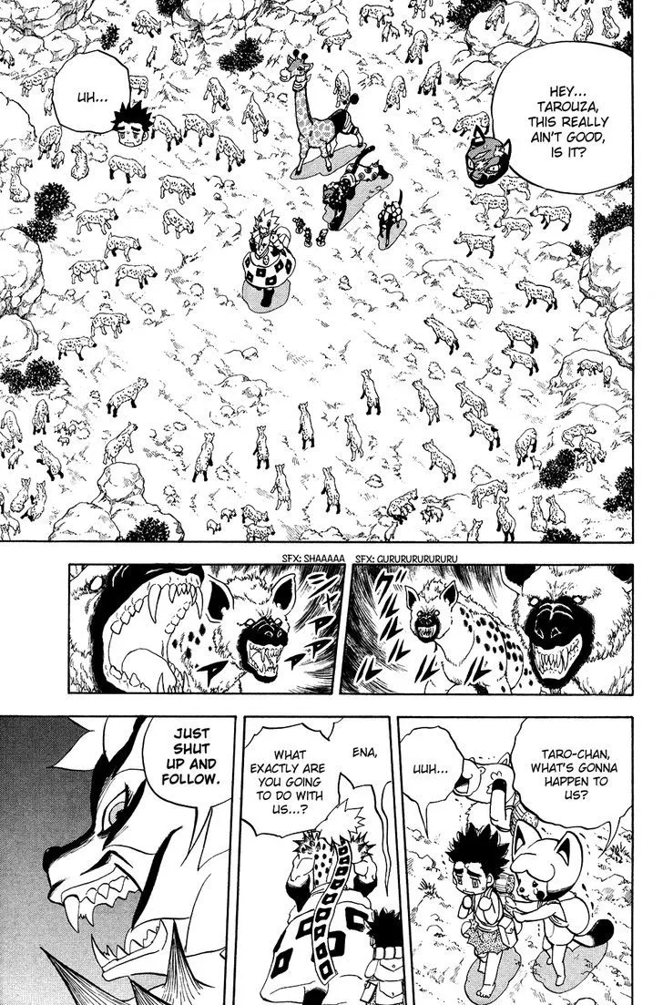Read Doubutsu no Kuni chapter 17 image 25 on Lezhin