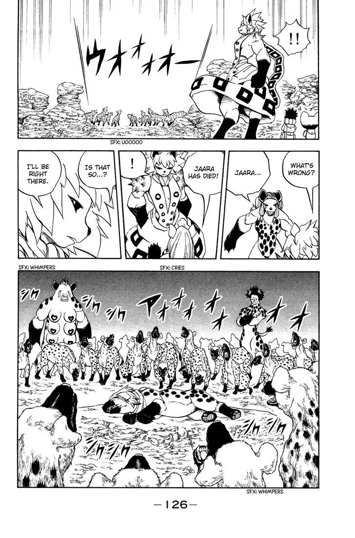 Read Doubutsu no Kuni chapter 17 image 26 on Lezhin