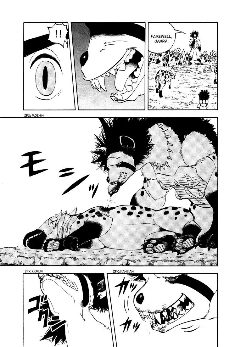 Read Doubutsu no Kuni chapter 17 image 27 on Lezhin