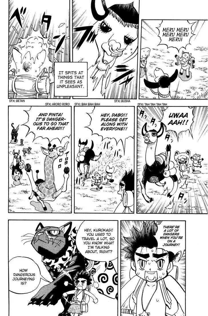 Read Doubutsu no Kuni chapter 17 image 3 on Lezhin