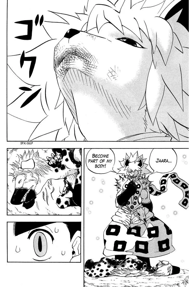 Read Doubutsu no Kuni chapter 17 image 30 on Lezhin