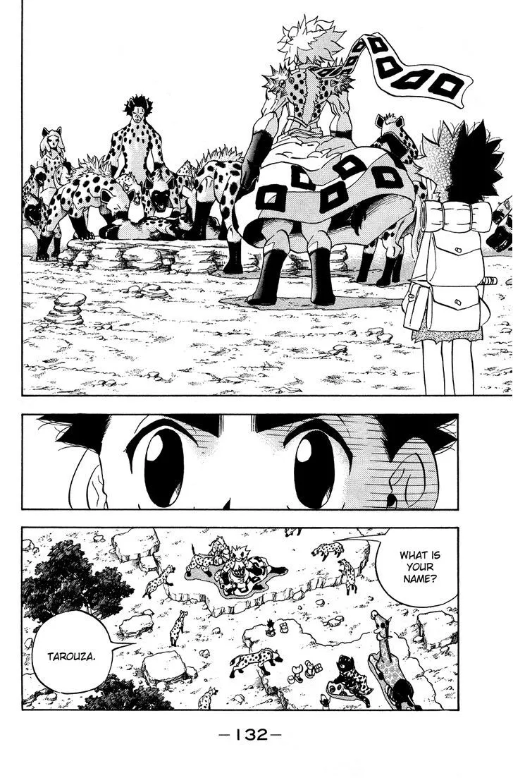 Read Doubutsu no Kuni chapter 17 image 32 on Lezhin