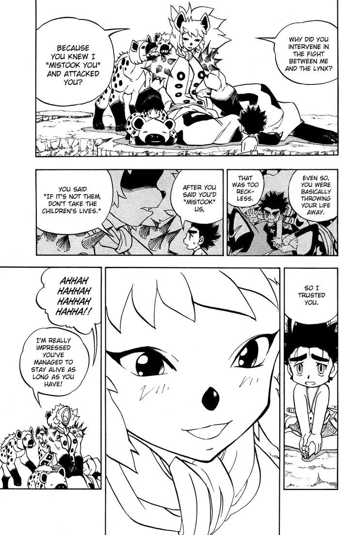 Read Doubutsu no Kuni chapter 17 image 33 on Lezhin