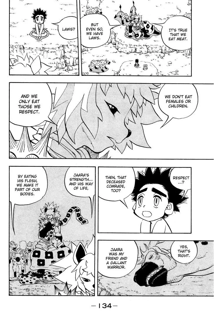 Read Doubutsu no Kuni chapter 17 image 34 on Lezhin