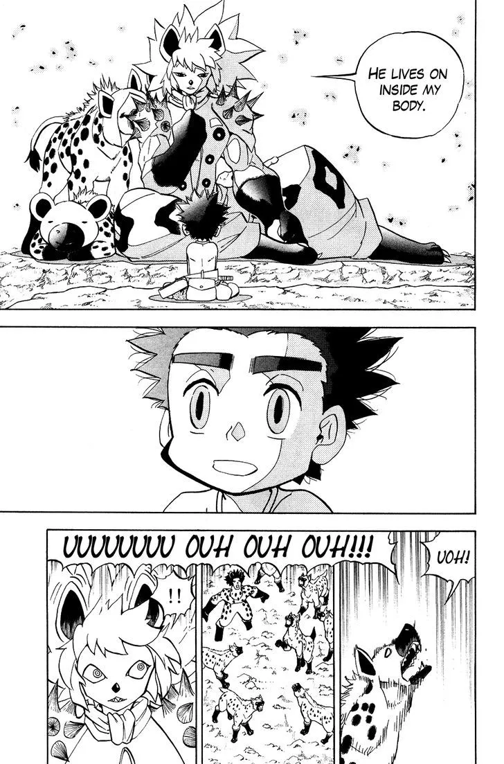 Read Doubutsu no Kuni chapter 17 image 35 on Lezhin