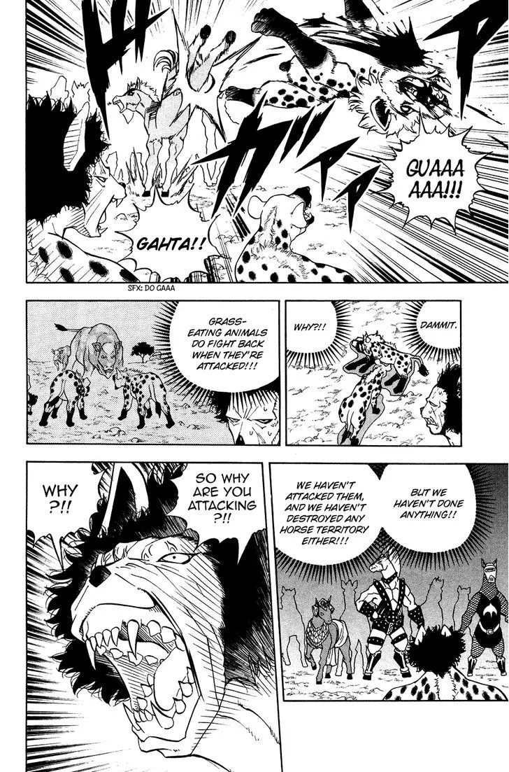 Read Doubutsu no Kuni chapter 17 image 39 on Lezhin