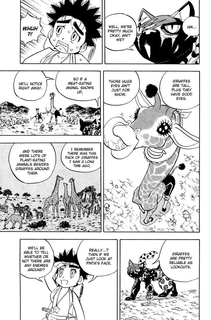 Read Doubutsu no Kuni chapter 17 image 4 on Lezhin