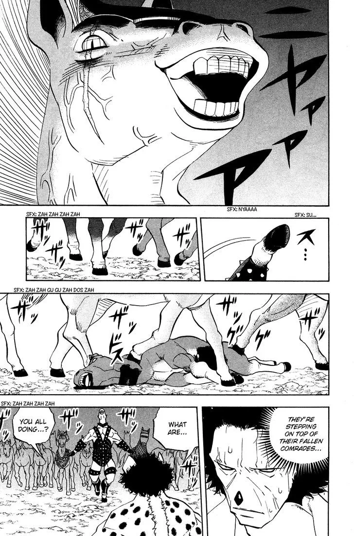 Read Doubutsu no Kuni chapter 17 image 40 on Lezhin