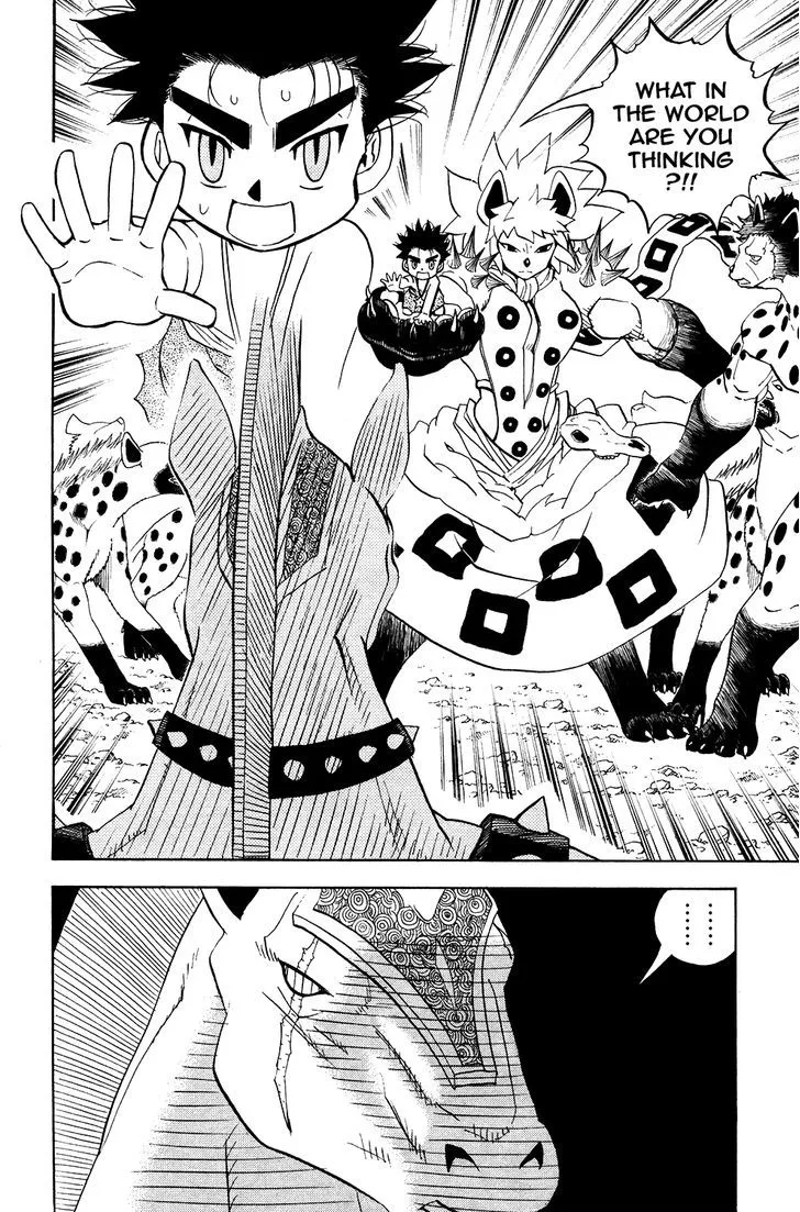 Read Doubutsu no Kuni chapter 17 image 41 on Lezhin