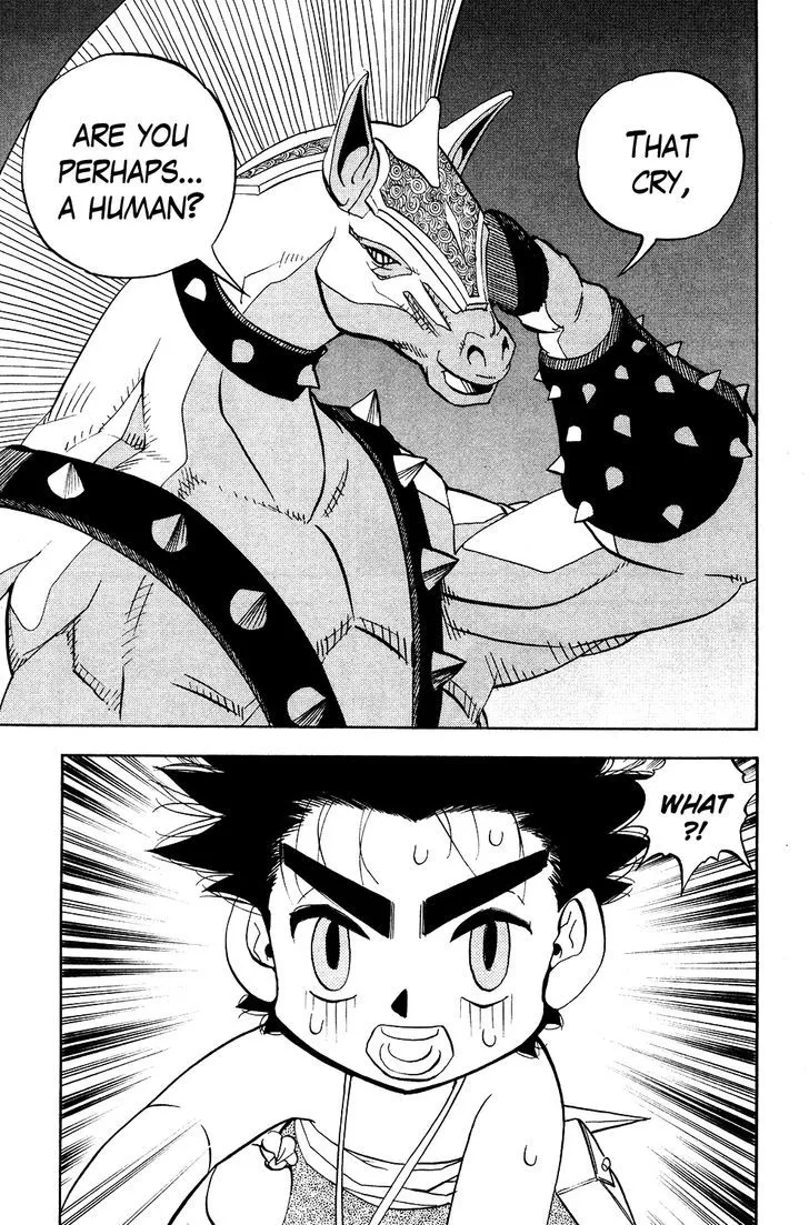 Read Doubutsu no Kuni chapter 17 image 42 on Lezhin