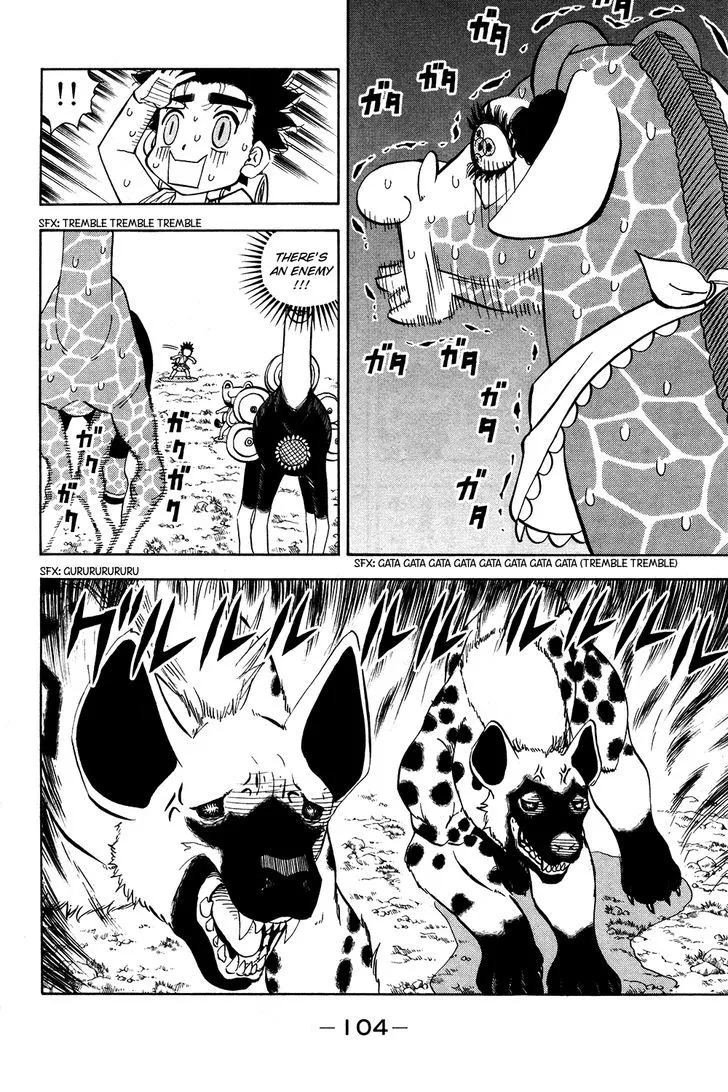 Read Doubutsu no Kuni chapter 17 image 5 on Lezhin