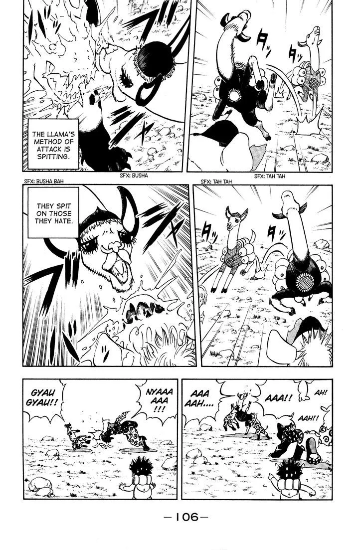 Read Doubutsu no Kuni chapter 17 image 7 on Lezhin