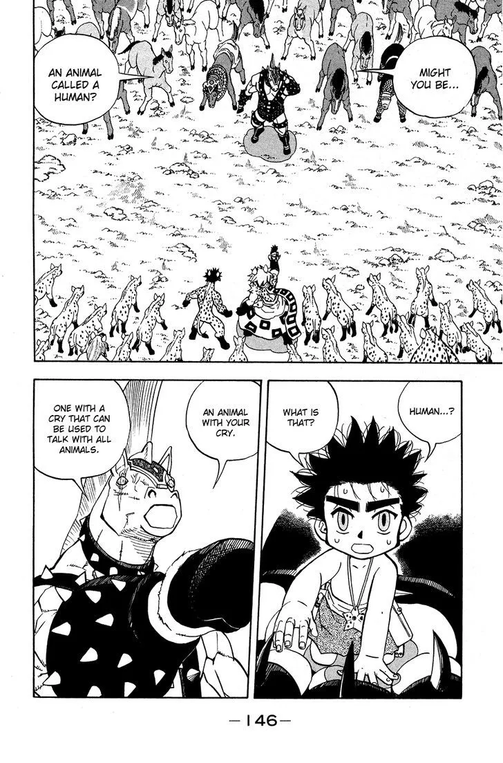 Read Doubutsu no Kuni chapter 18 image 1 on Lezhin