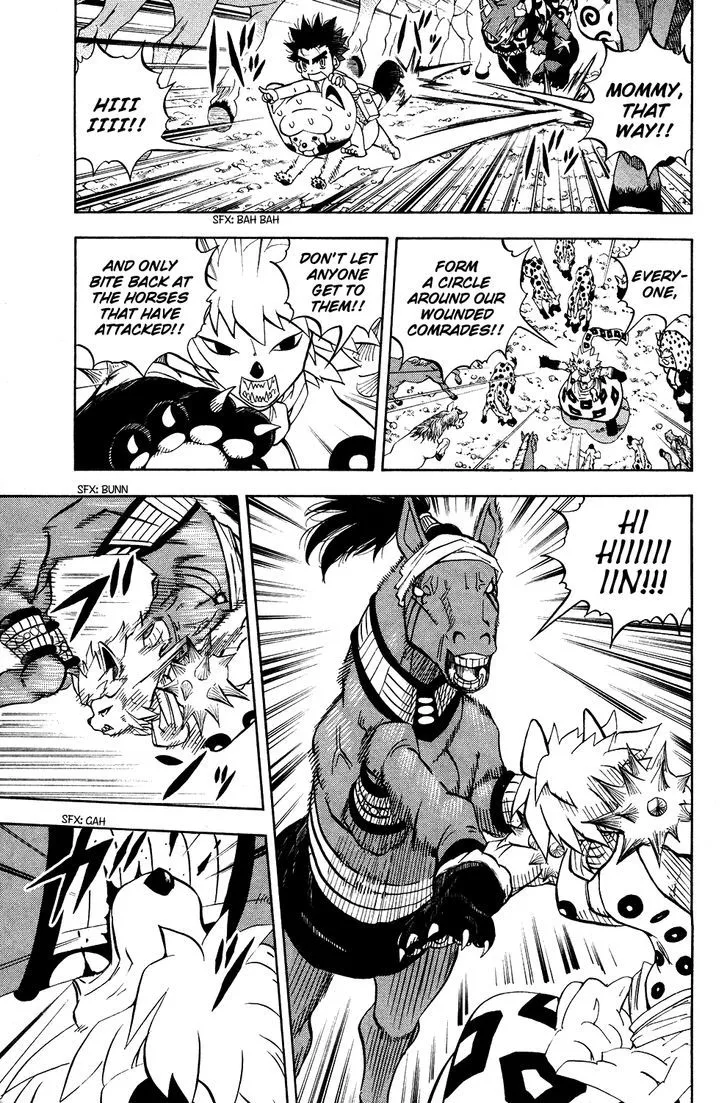 Read Doubutsu no Kuni chapter 18 image 10 on Lezhin