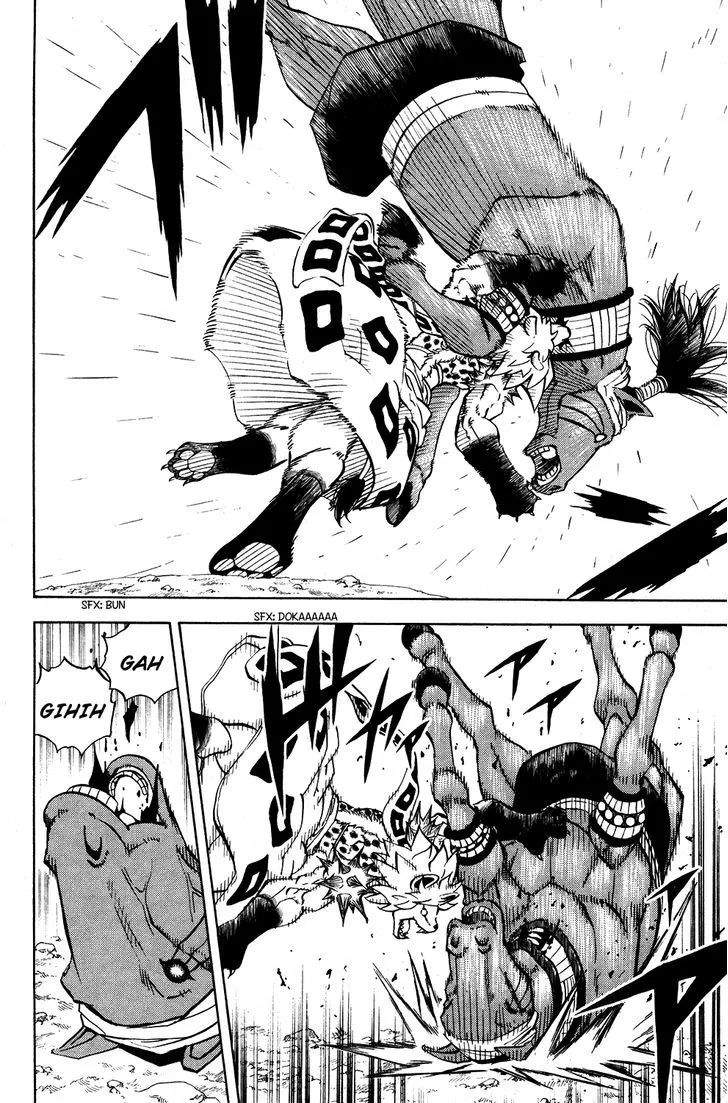 Read Doubutsu no Kuni chapter 18 image 11 on Lezhin