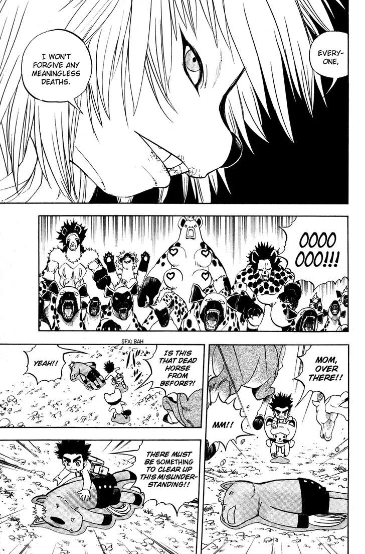 Read Doubutsu no Kuni chapter 18 image 12 on Lezhin