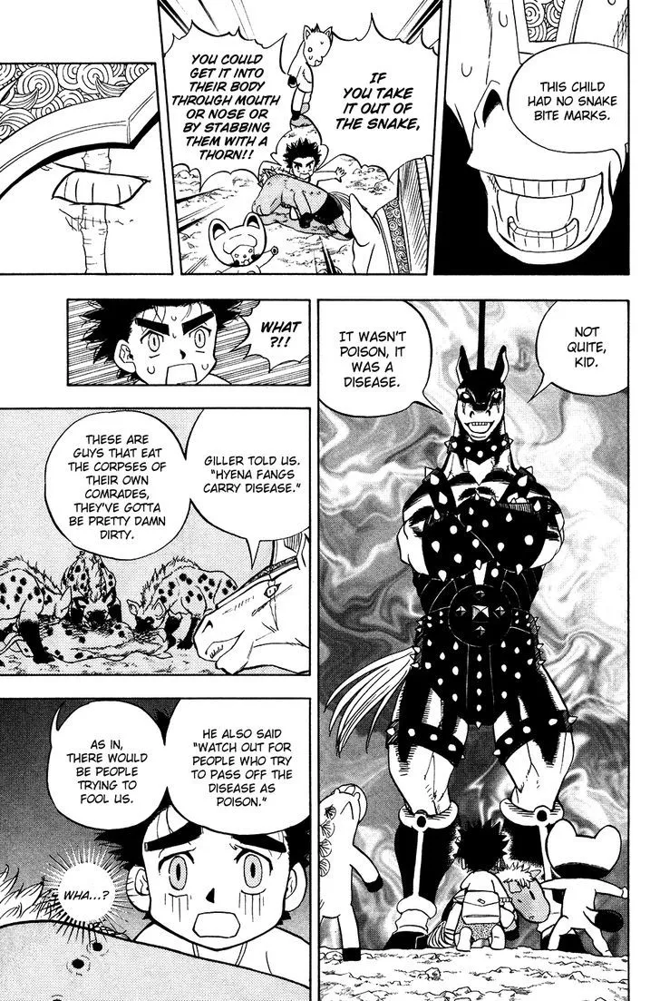 Read Doubutsu no Kuni chapter 18 image 16 on Lezhin
