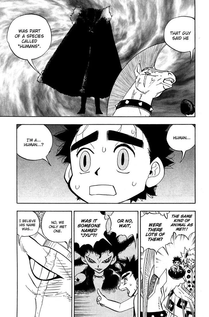 Read Doubutsu no Kuni chapter 18 image 2 on Lezhin
