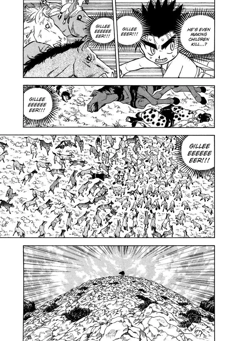 Read Doubutsu no Kuni chapter 18 image 20 on Lezhin