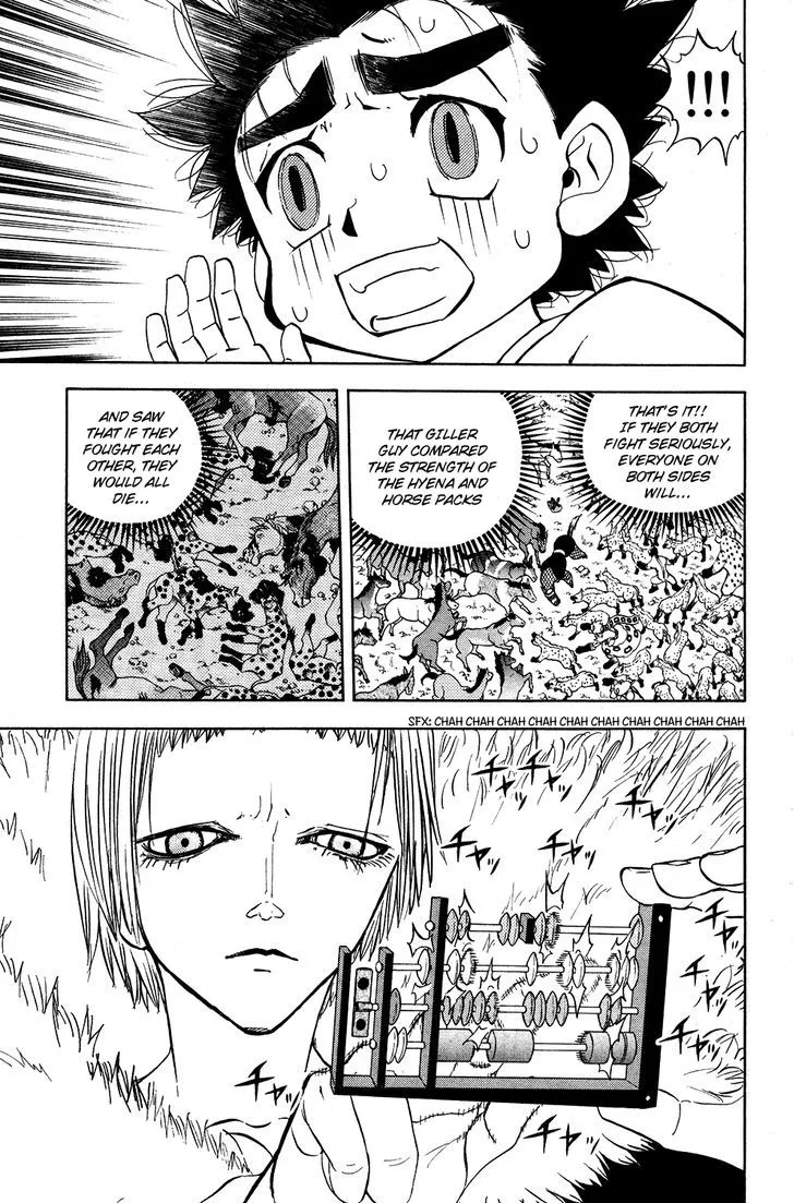 Read Doubutsu no Kuni chapter 18 image 23 on Lezhin